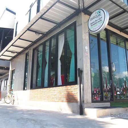 睡前故事经济型酒店 美塞 外观 照片