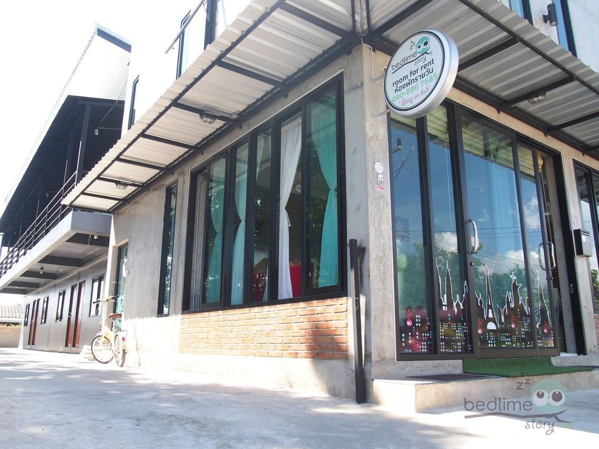 睡前故事经济型酒店 美塞 外观 照片