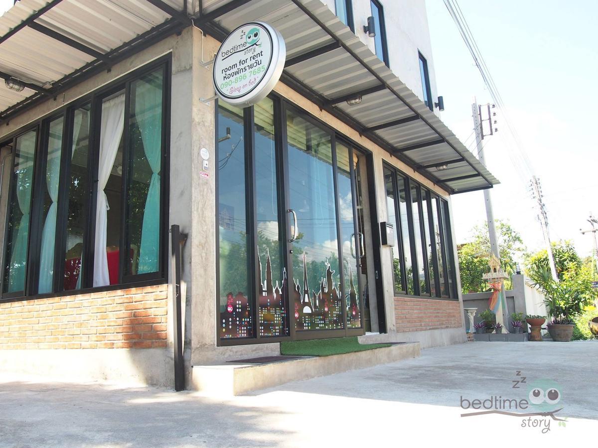 睡前故事经济型酒店 美塞 外观 照片
